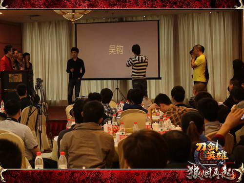 刀剑英雄X计划你说我猜游戏道具