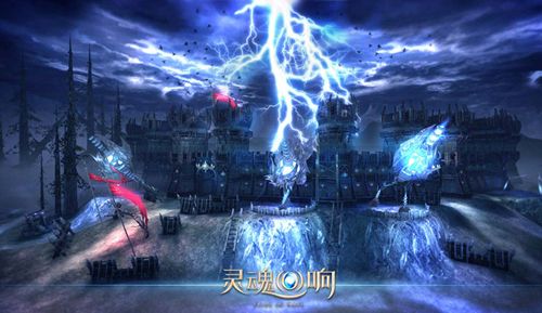 黑骑士团城堡