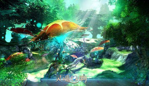 艳丽斑斓的奇幻之地