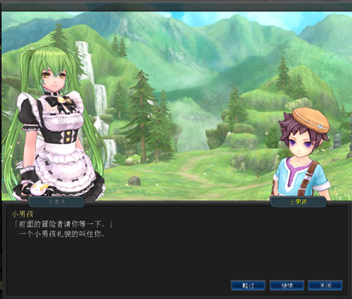 自动触发任务「Lv60.卡牌战斗」