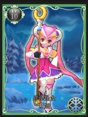 与源神连接有机会获得该源神的卡牌