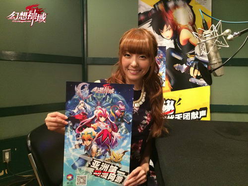 《幻想神域》8大日本声优 萌王柊镜主役 加藤英美里