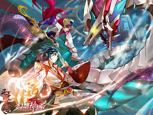 《斗破苍穹》萧炎美杜莎加盟《幻想神域》