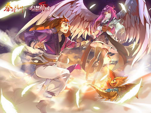 《秦时明月》女神少司命牵手《幻想神域》源神烛龙