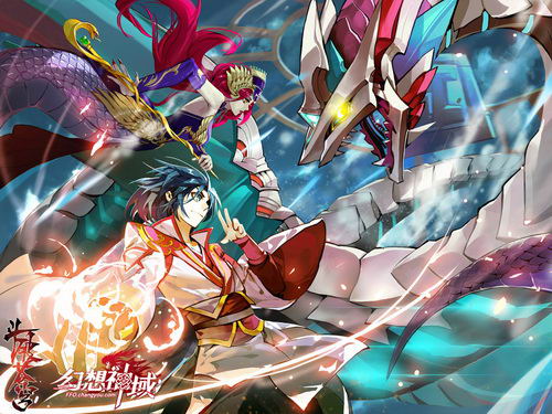 《斗破苍穹》萧炎美杜莎加盟《幻想神域》