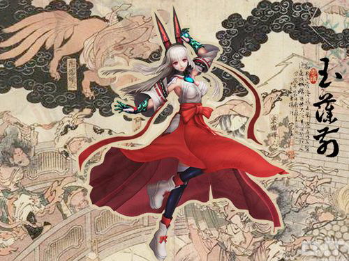 九尾狐姬玉藻前原是绝世美艳的巫术师