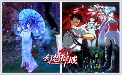 源神雪姬打破传统《地狱老师》雪姬形象
