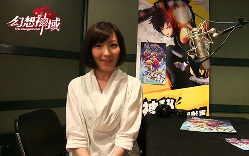 折笠富美子加盟《幻想神域》为雪姬配音