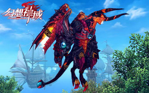 《幻想神域》实景截图-源神“伊弗利特”