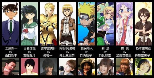 日文语音系统上线