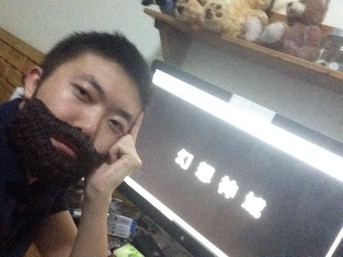 电信15区迦楼罗-小有利
