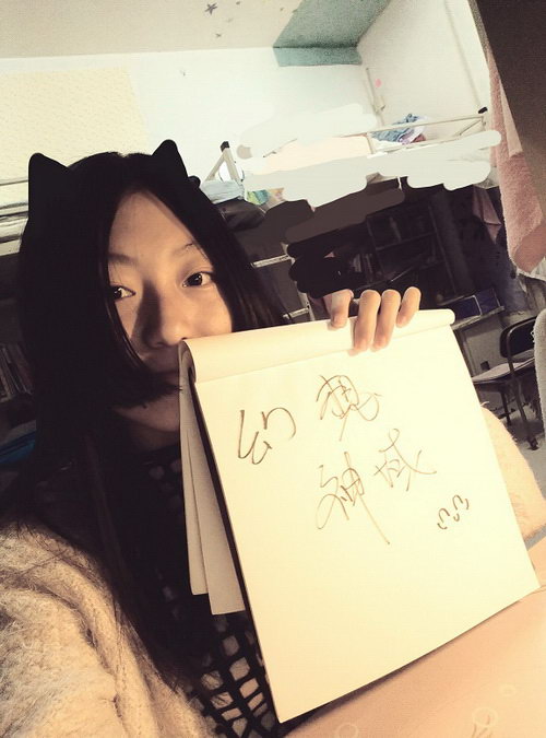 电信22伊卡洛斯-濑良垣蒼葉
