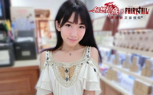 被众多网友封为主播界“林志玲”的不高兴joanna，将直播《幻想神域》，邀你同玩！
