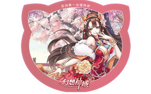 周边貂蝉鼠标垫