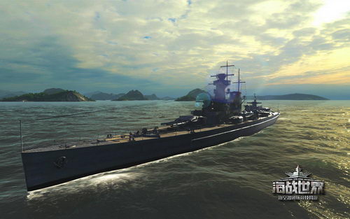 德系新舰D3计划