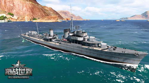 测试中截图：D系第一艘金币驱逐舰“Z43”
