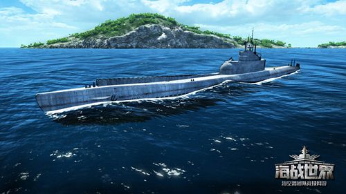 R系潜艇