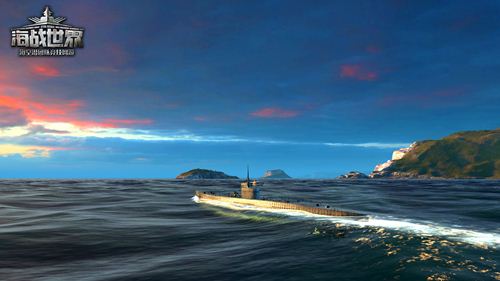 U型潜艇加入战场