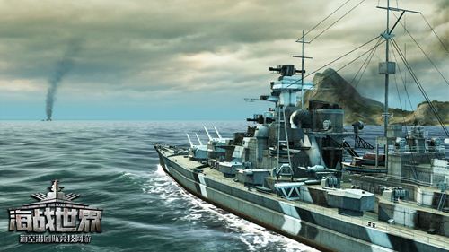 德国王牌战舰俾斯麦免费体验