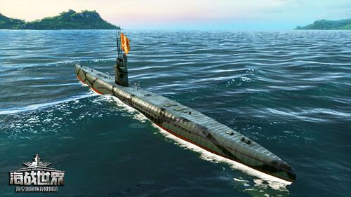 日系伊型潜艇 潜速惊人