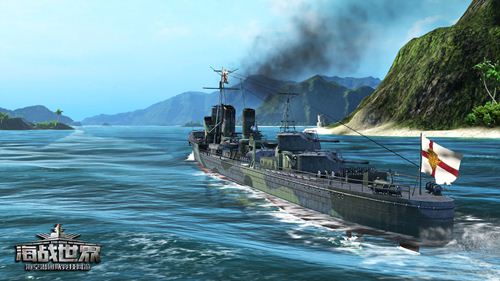 水侦机制加入后 点亮不再是驱逐舰的首要任务