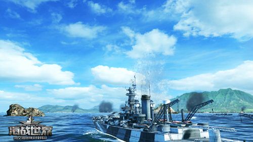 《海战世界》没有最强的舰系 只有最强的战术
