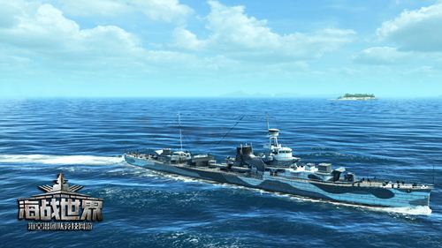 约架战中反潜、防空利器——轻型巡洋舰