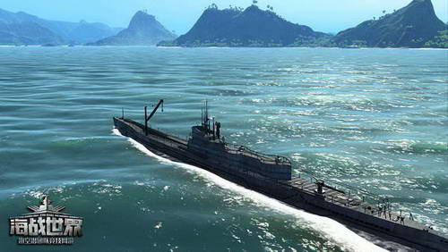 3D海战载具网游独有舰种--潜艇