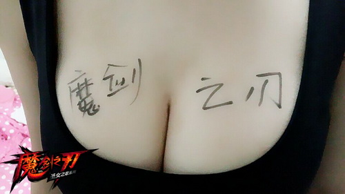 如此支持小编已经被感动的泪流满面