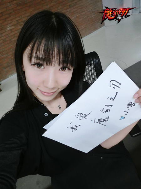 大名鼎鼎的美女主播“小雪酱”美女