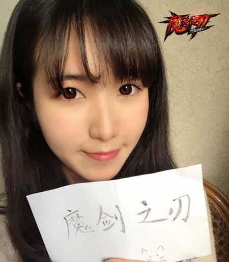 超高颜值美女玩家“艾莉森与莉莉亚”