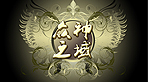图片名称