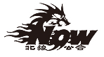 北狼公会