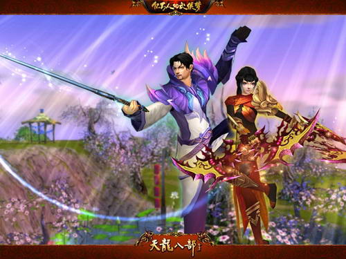 谁将会成为战场上的新霸主