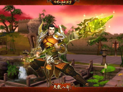 QTE元素融入绝学系统