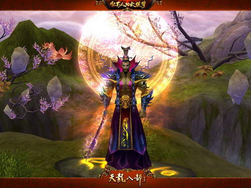 副本进度可被存储