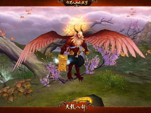 副本难度随意搭配