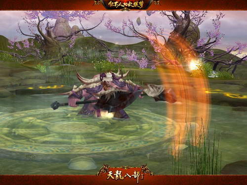 副本BOSS技能逆天