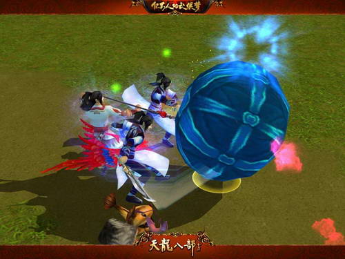 ׼���ÿ�ս��ô��