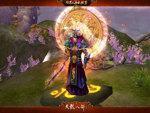 ʷʫ����&ldquo;��ջþ�&rdquo;�ҿ�������ɴ