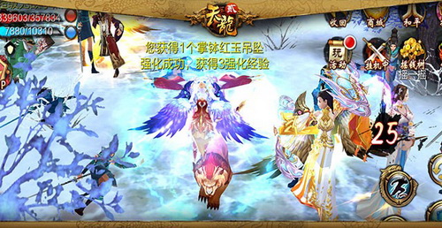 萌萌小萝莉惊艳一跃