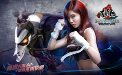 赵奕欢性感壁纸