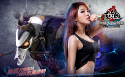 赵奕欢性感壁纸