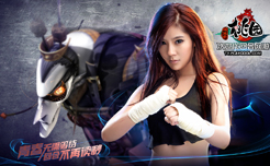 赵奕欢性感壁纸