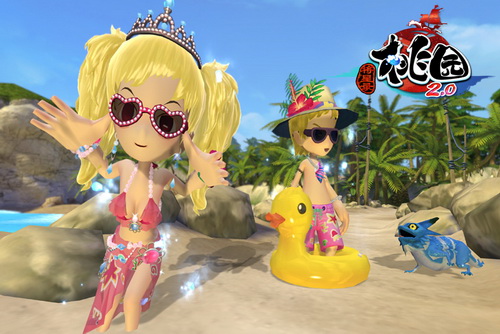 浓情夏日真爱七夕