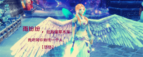 【简易古风签】发发我的美图秀秀p图步骤