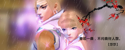 ></p></a> 媒体 这仨是一个风格的 超级简单 有美感配色好的亲可以试试