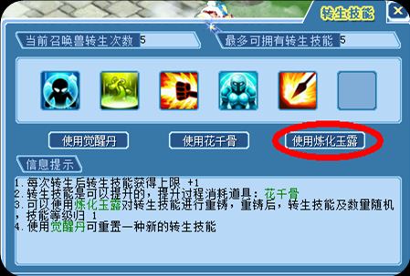 图12