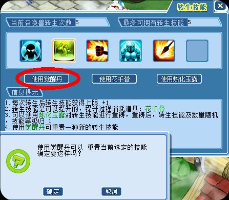 图13