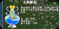 图11